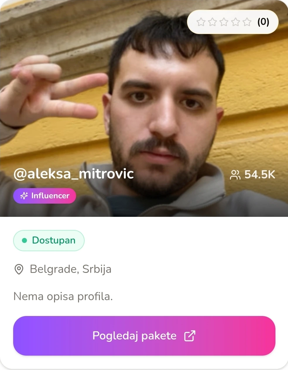 Kreator 14 - Influexus