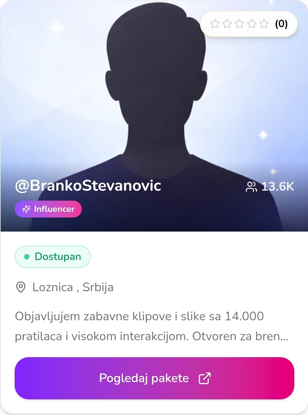 Kreator 17 - Influexus