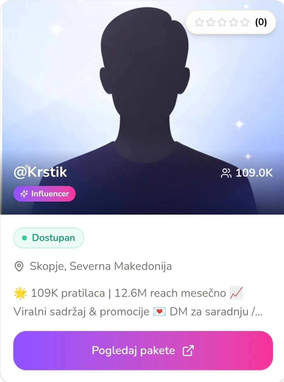 Kreator 24 - Influexus