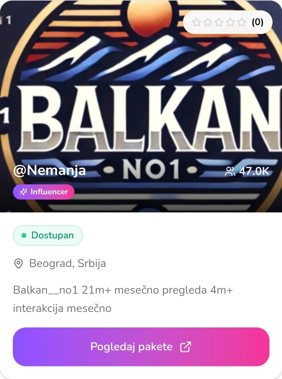 Kreator 27 - Influexus