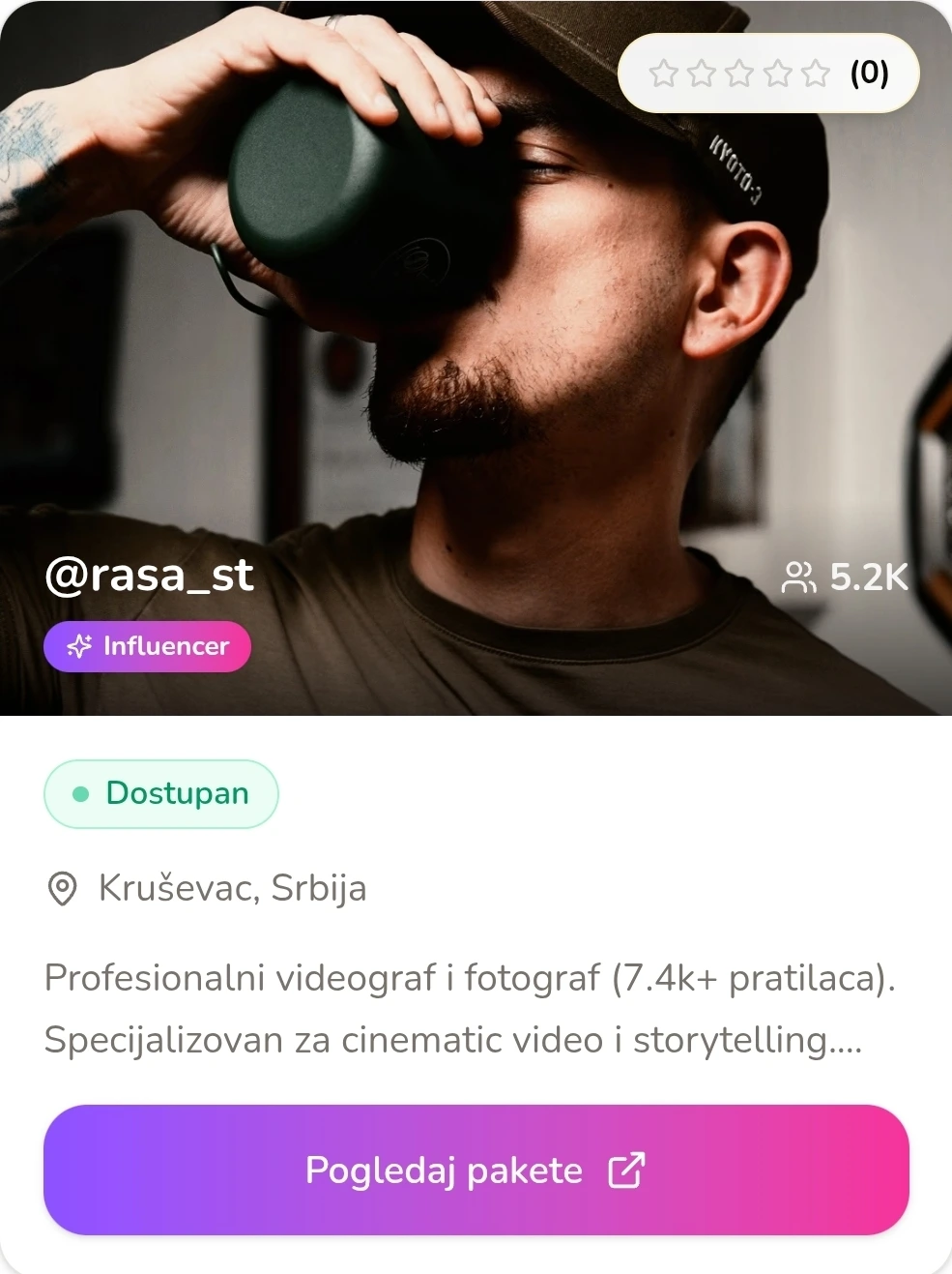 Kreator 4 - Influexus